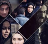 دانلود اهنگ تیتراژ پایانی فیلم سریال سارق روح