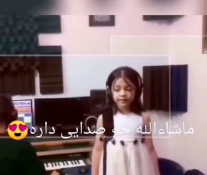 آهنگ آهای کوید نوزده میخوای بری توی قلبم